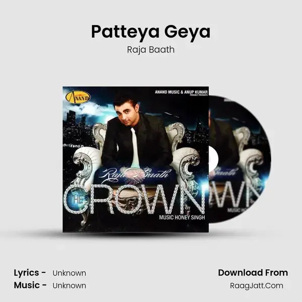 Patteya Geya Song mp3 | Raja Baath