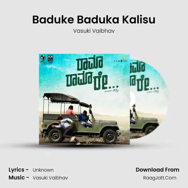 Baduke Baduka Kalisu Song mp3 | Vasuki Vaibhav