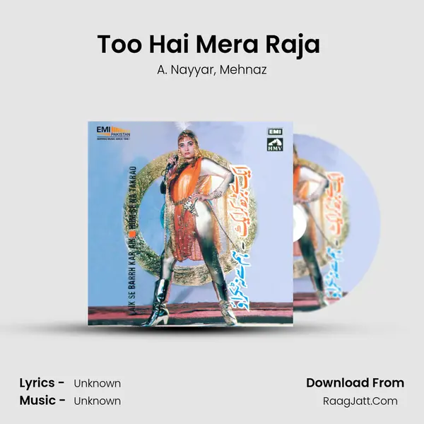 Too Hai Mera Raja (From 