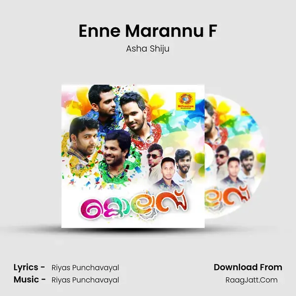 Enne Marannu F Song mp3 | Asha Shiju