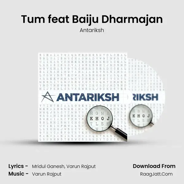 Tum feat Baiju Dharmajan mp3 song