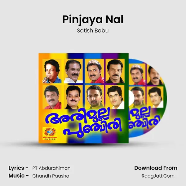 Pinjaya Nal Song mp3 | Satish Babu