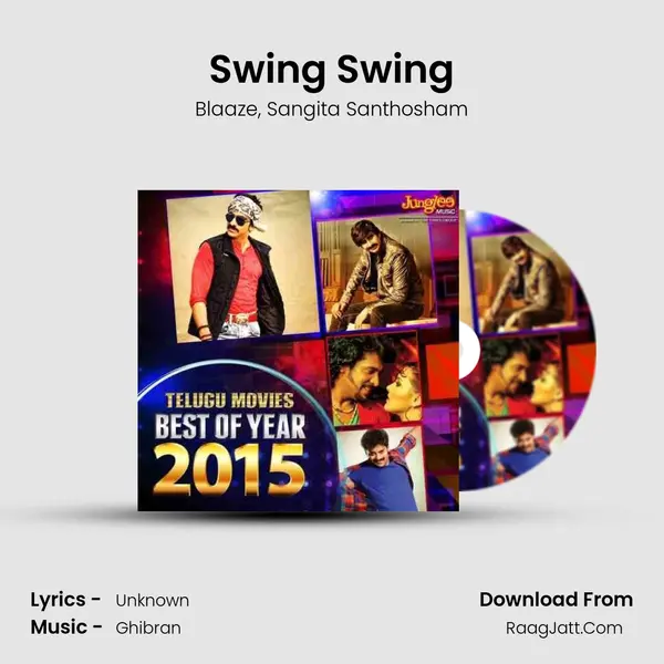 Swing Swing mp3 song