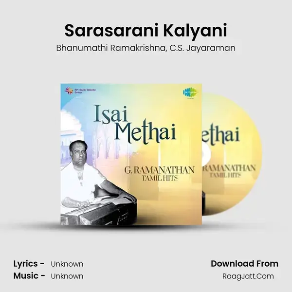 Sarasarani Kalyani Song mp3 | Bhanumathi Ramakrishna