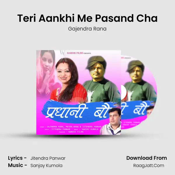 Teri Aankhi Me Pasand Cha mp3 song