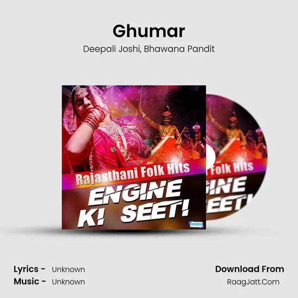 Ghumar mp3 song