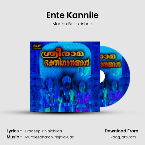 Ente Kannile Song mp3 | Madhu Balakrishna