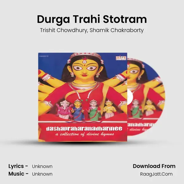 Durga Trahi Stotram mp3 song