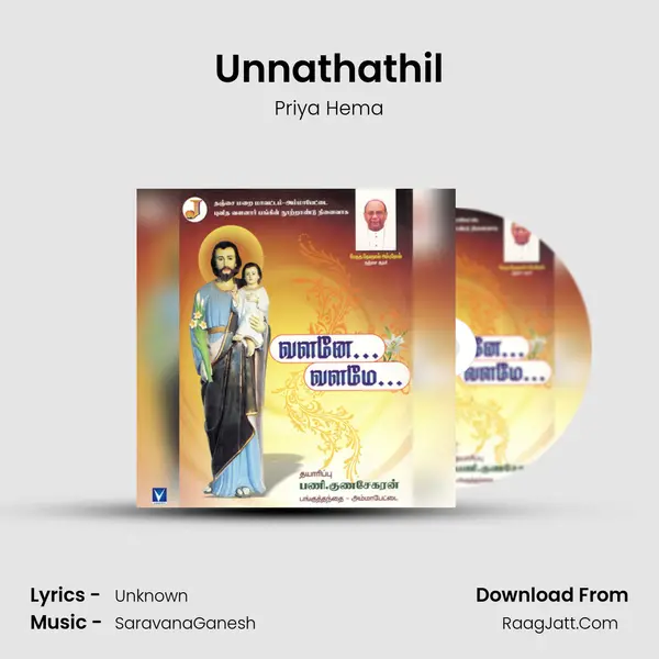 Unnathathil Song mp3 | Priya Hema