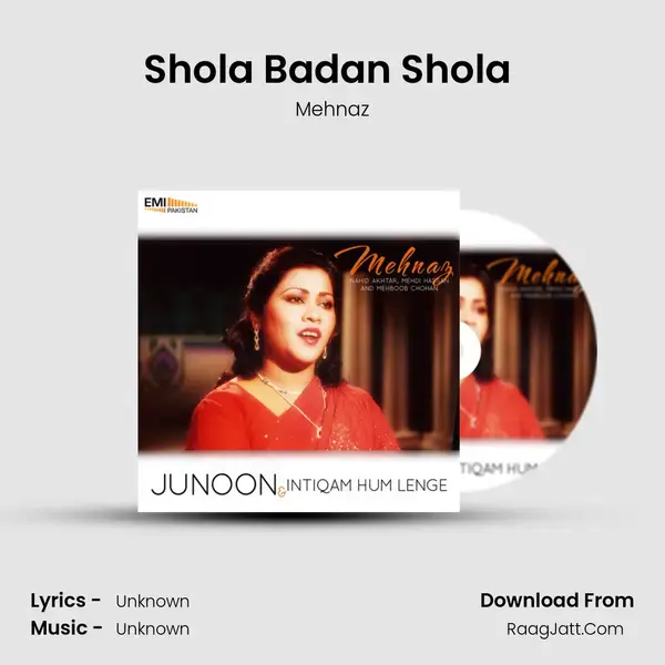 Shola Badan Shola (From 