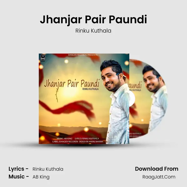 Jhanjar Pair Paundi Song mp3 | Rinku Kuthala