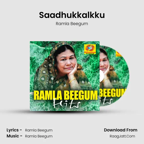 Saadhukkalkku Song mp3 | Ramla Beegum