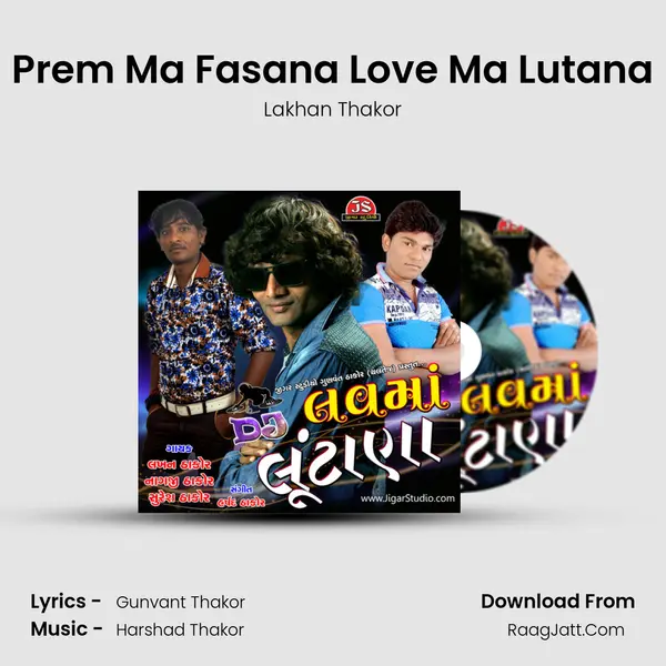 Prem Ma Fasana Love Ma Lutana mp3 song