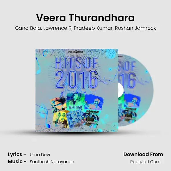 Veera Thurandhara Song mp3 | Gana Bala