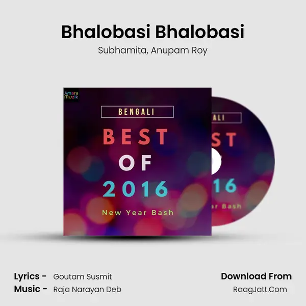 Bhalobasi Bhalobasi Song mp3 | Subhamita