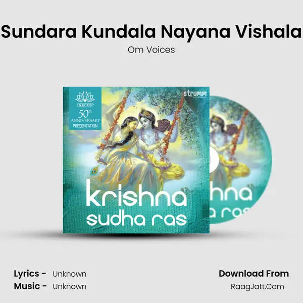 Sundara Kundala Nayana Vishala Song mp3 | Om Voices