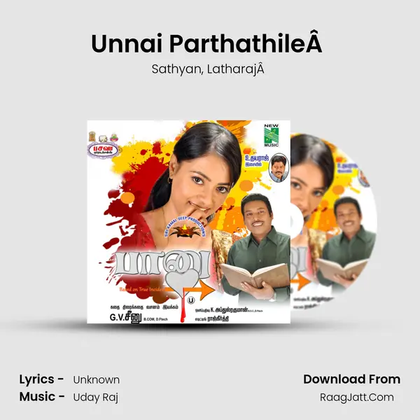 Unnai ParthathileÂ  mp3 song