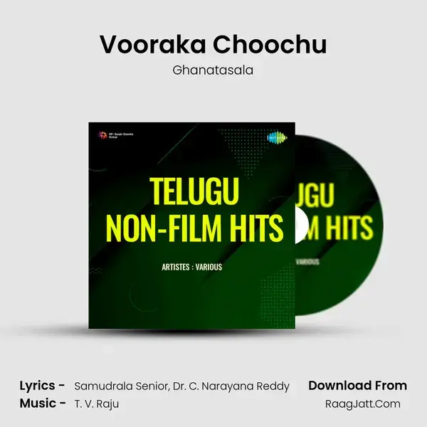 Vooraka Choochu mp3 song