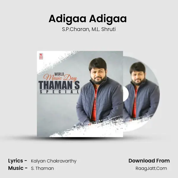 Adigaa Adigaa (From Akhanda) mp3 song