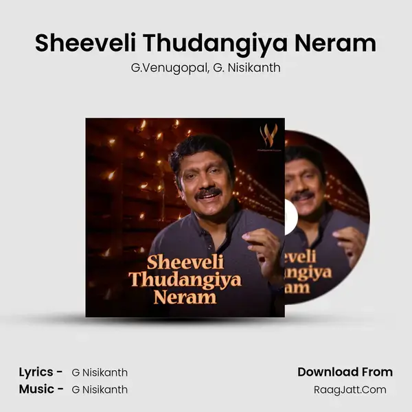 Sheeveli Thudangiya Neram mp3 song