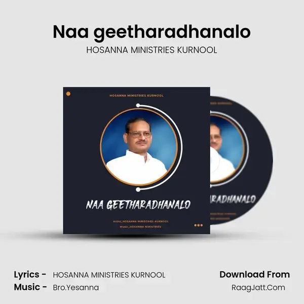 Naa geetharadhanalo mp3 song