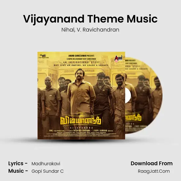 Vijayanand Theme Music mp3 song