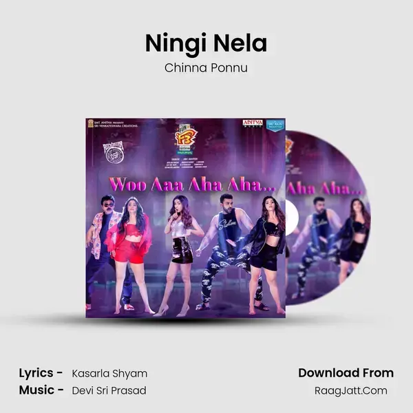 Ningi Nela mp3 song