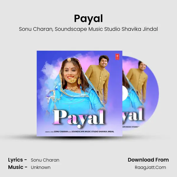 Payal mp3 song