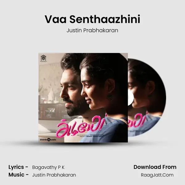 Vaa Senthaazhini mp3 song