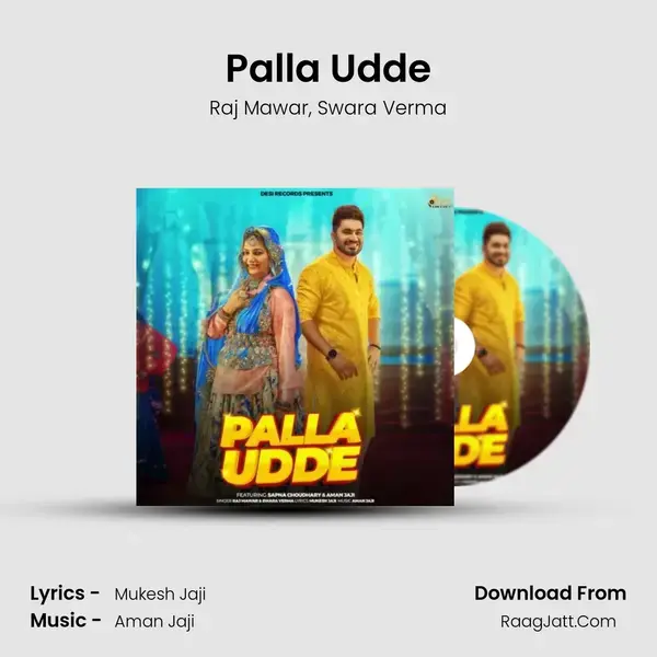 Palla Udde - Raj Mawar