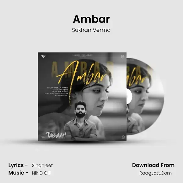 Ambar - Sukhan Verma