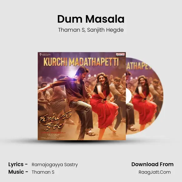 Dum Masala mp3 song