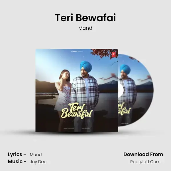 Teri Bewafai mp3 song