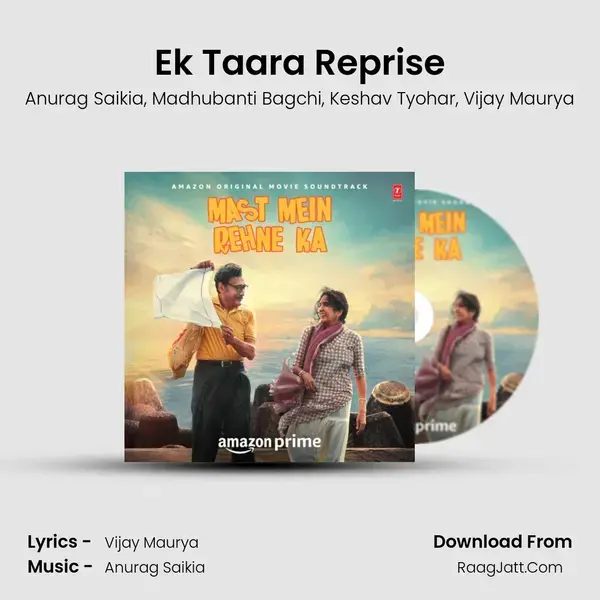 Ek Taara Reprise Song mp3 | Anurag Saikia