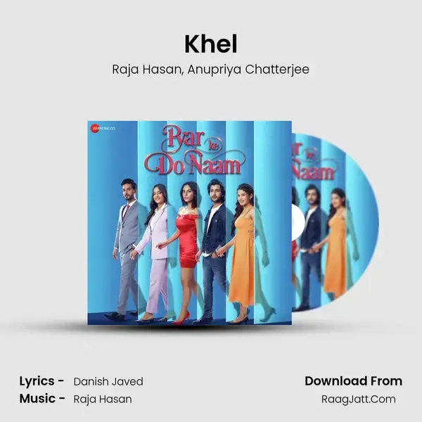 Khel mp3 song