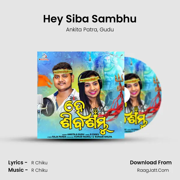 Hey Siba Sambhu mp3 song