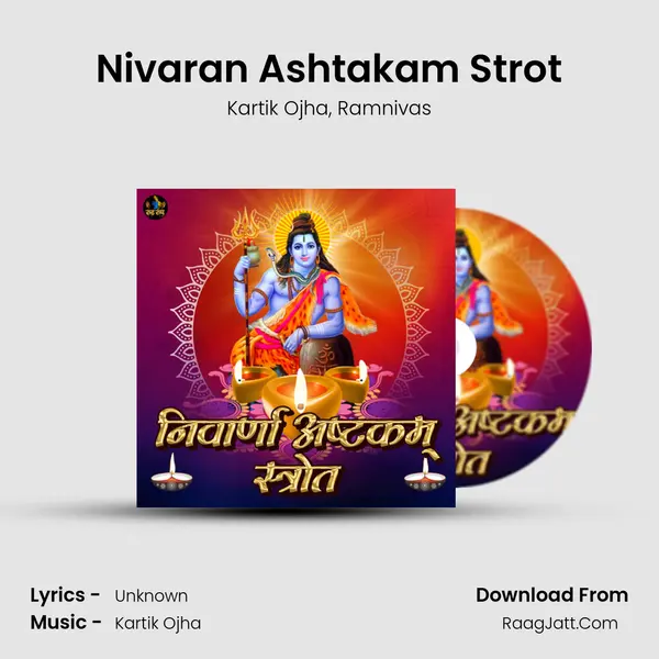 Nivaran Ashtakam Strot mp3 song