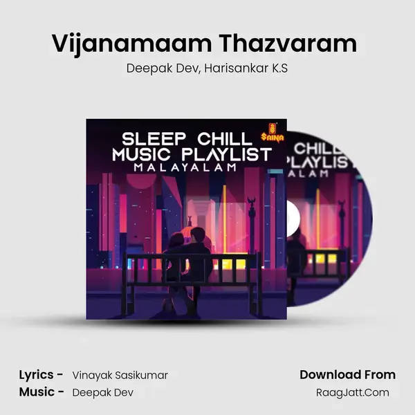 Vijanamaam Thazvaram (From Twenty One Grams) mp3 song