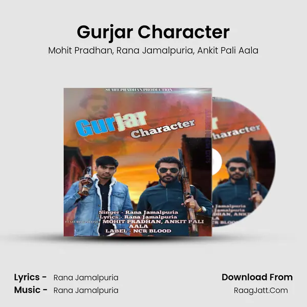 Gurjar Character mp3 song