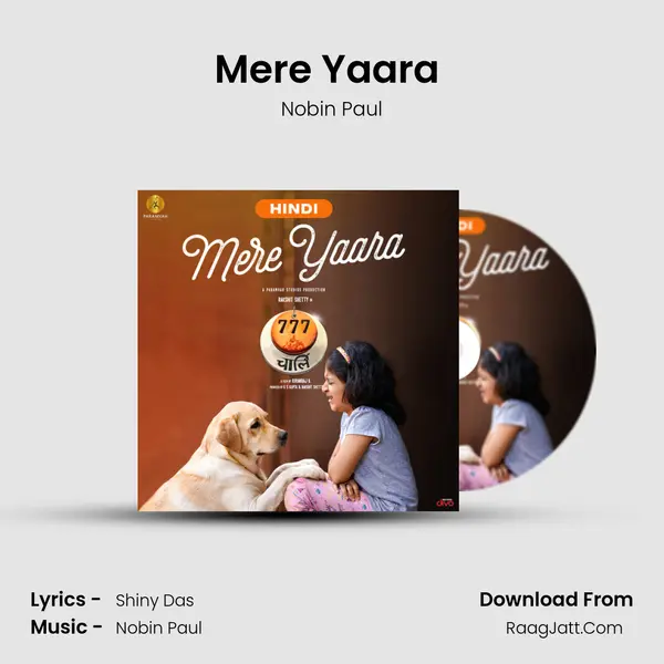 Mere Yaara (From 777 Charlie - Hindi) mp3 song