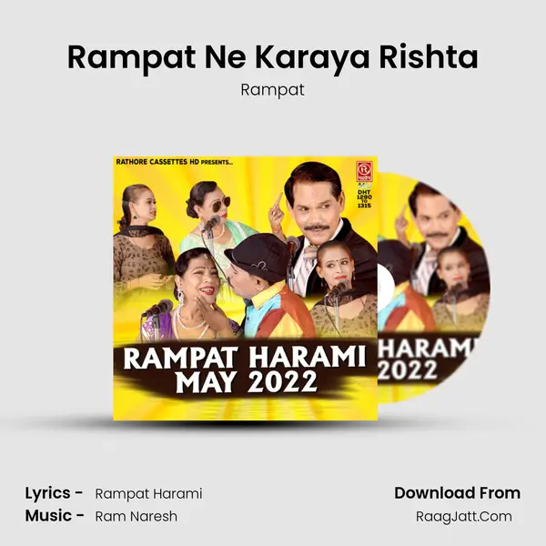 Rampat Ne Karaya Rishta Song mp3 | Rampat