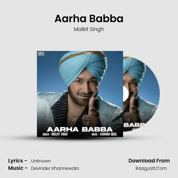 Aarha Babba mp3 song