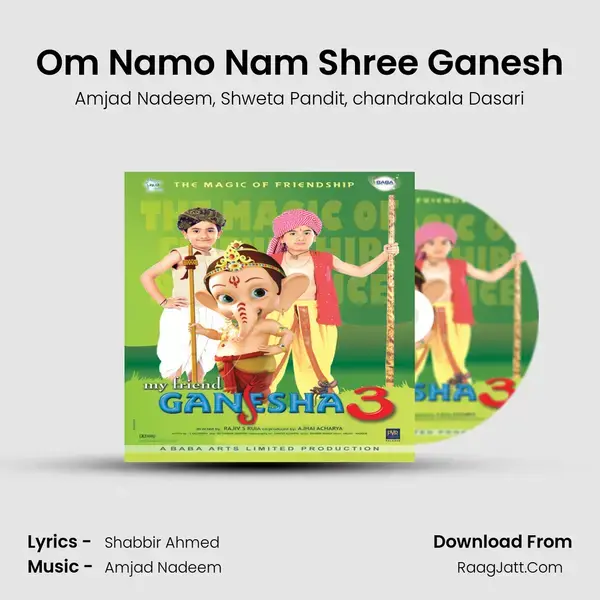 Om Namo Nam Shree Ganesh mp3 song