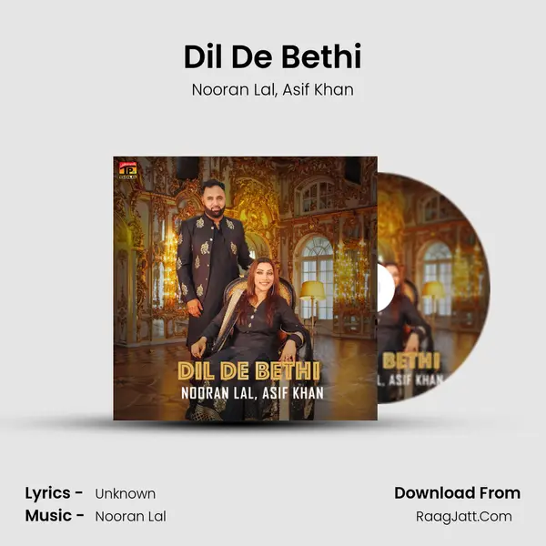 Dil De Bethi mp3 song