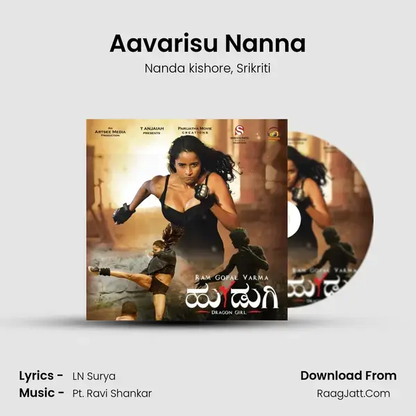 Aavarisu Nanna mp3 song