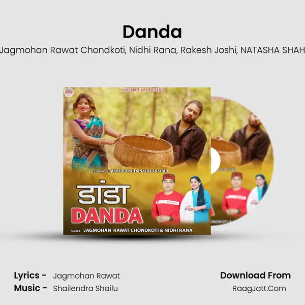 Danda mp3 song