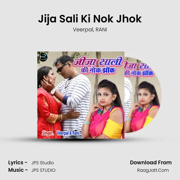 Jija Sali Ki Nok Jhok mp3 song