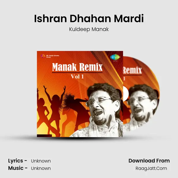 Ishran Dhahan Mardi Song mp3 | Kuldeep Manak