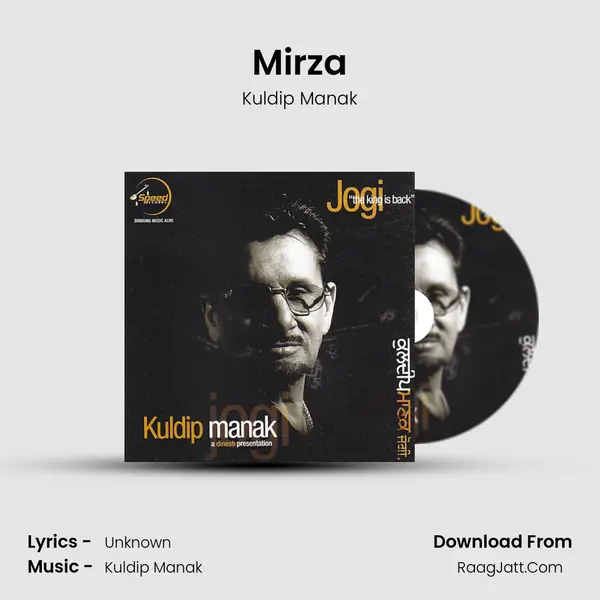 Mirza mp3 song