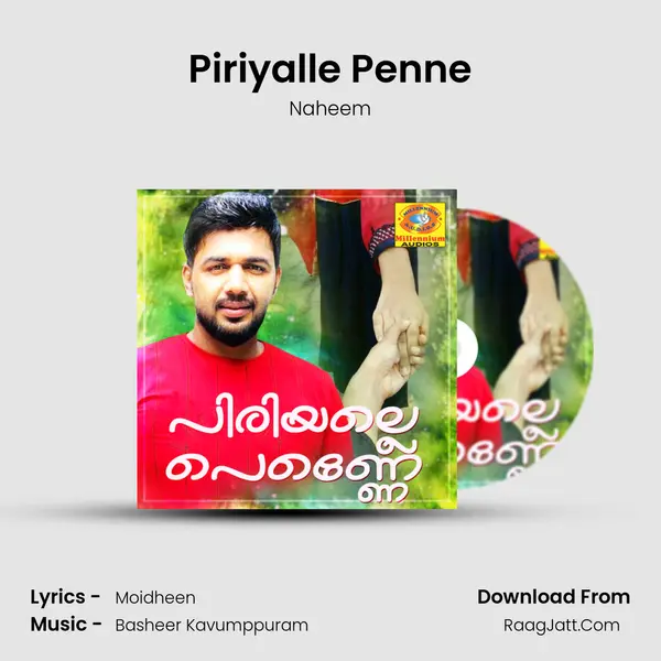 Piriyalle Penne Song mp3 | Naheem